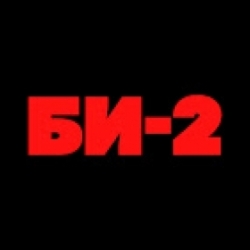 b2band Би-2