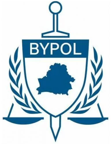 BYPOL